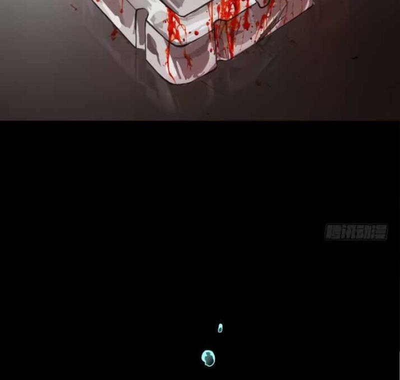 Crime-Digging Brother Chapter 11 Gambar 4