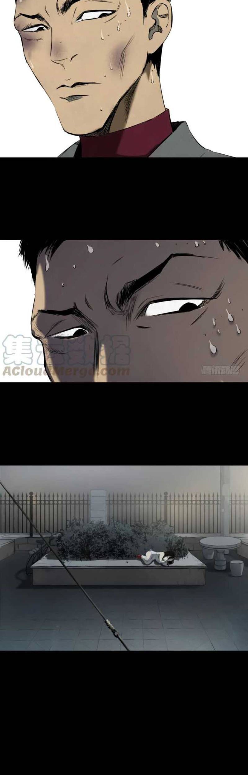 Crime-Digging Brother Chapter 11 Gambar 19