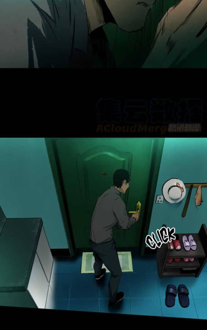 Crime-Digging Brother Chapter 10 Gambar 36