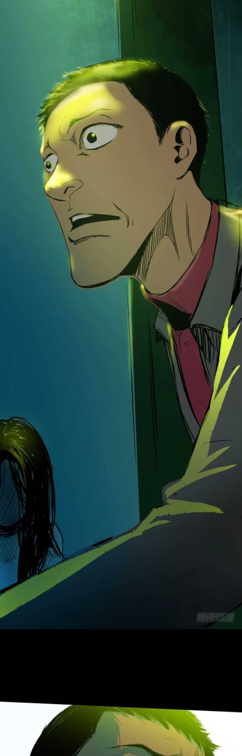 Crime-Digging Brother Chapter 10 Gambar 38