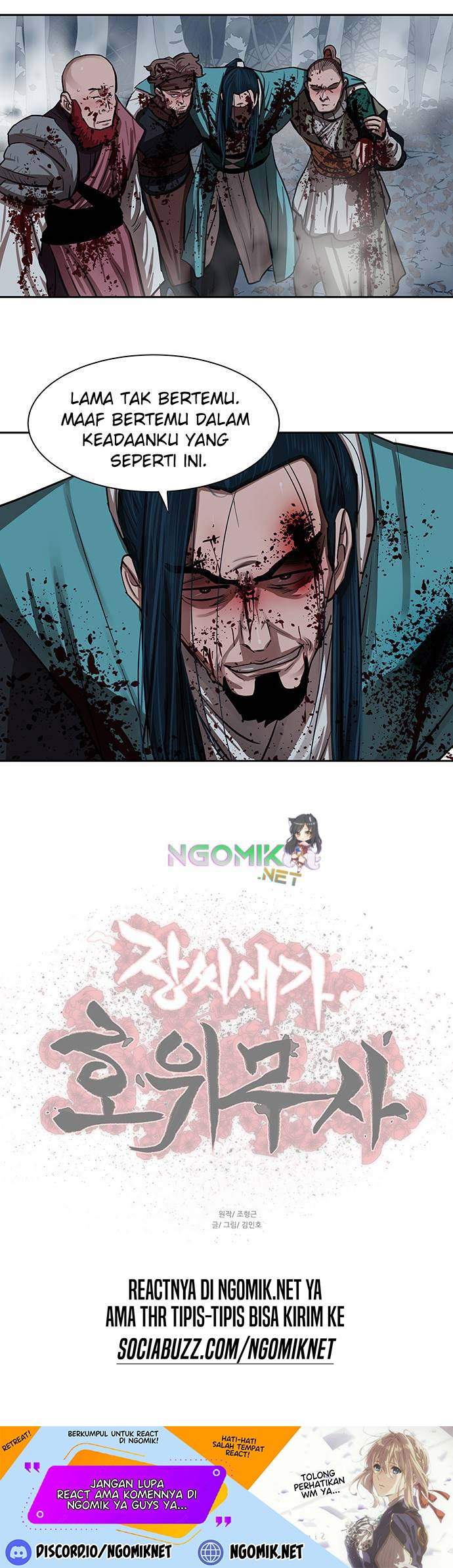 Escort Warrior Chapter 134 Gambar 52