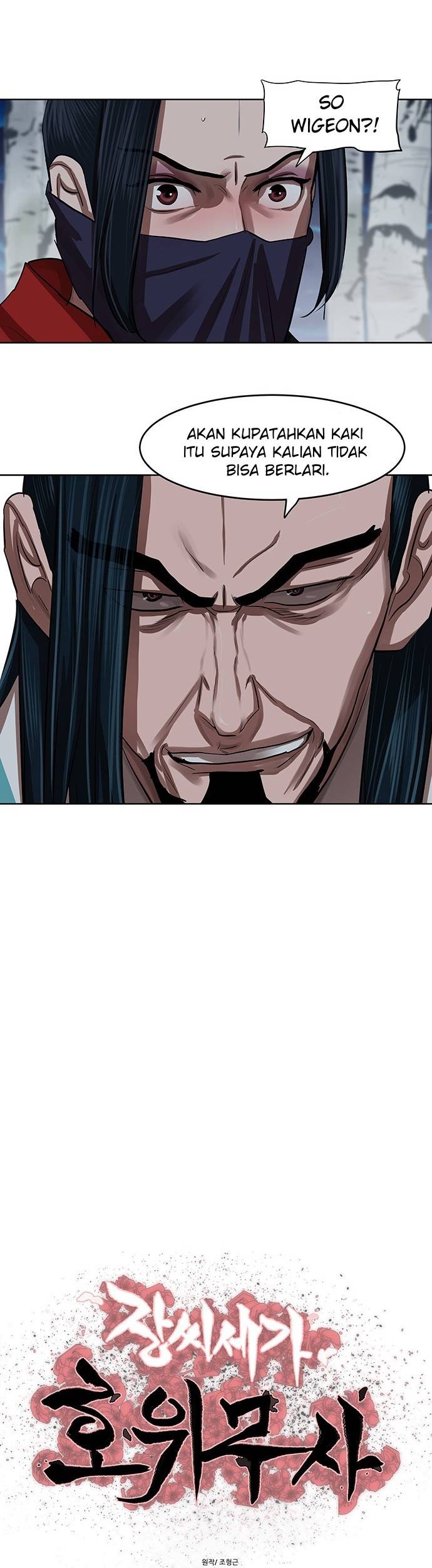 Escort Warrior Chapter 134 Gambar 4