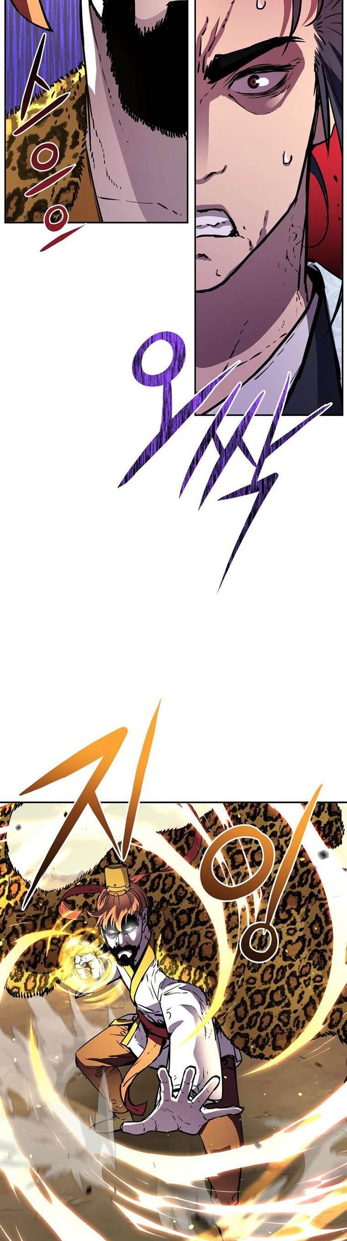 Reincarnation of the Murim Clan’s Former Ranker Chapter 46 Gambar 22