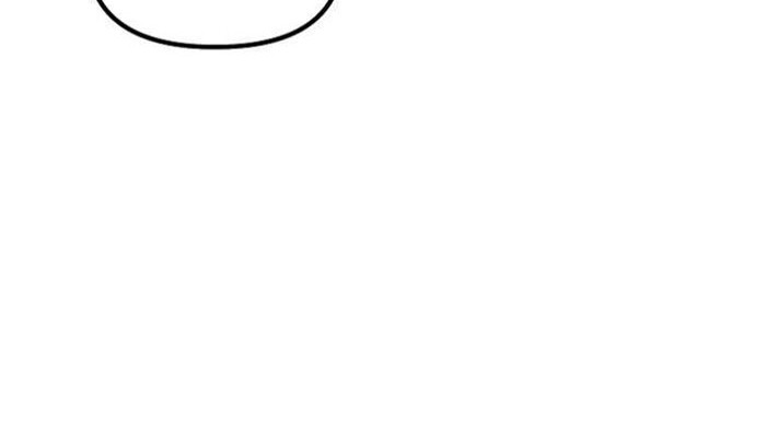 Reincarnation of the Murim Clan’s Former Ranker Chapter 46 Gambar 41