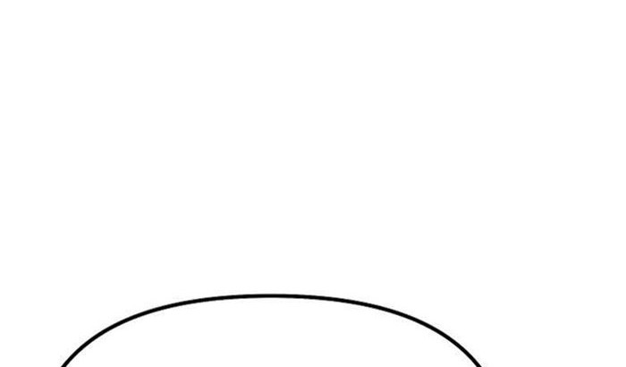 Reincarnation of the Murim Clan’s Former Ranker Chapter 46 Gambar 17