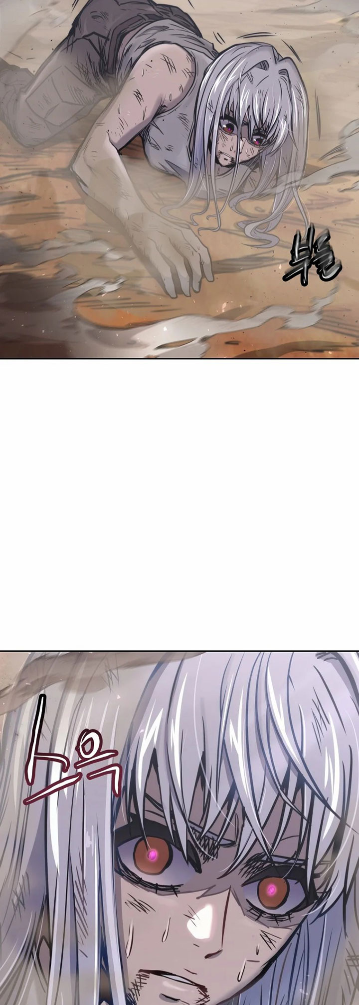 Player from Today Onwards Chapter 45 Gambar 29