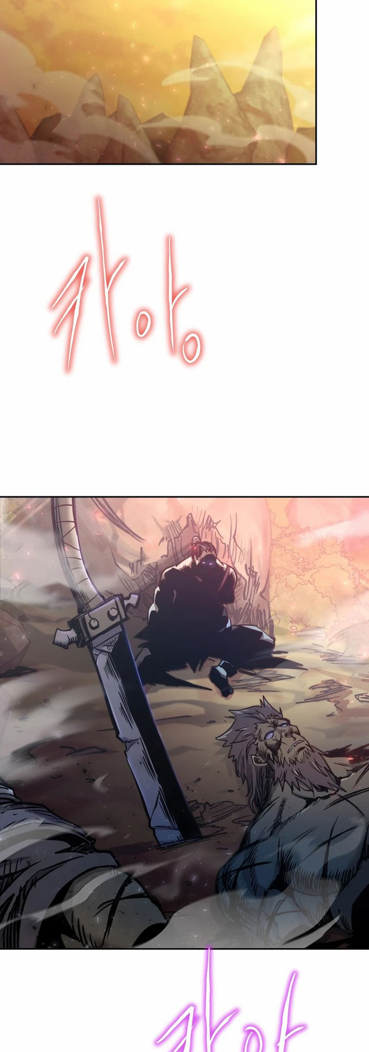 Player from Today Onwards Chapter 45 Gambar 3