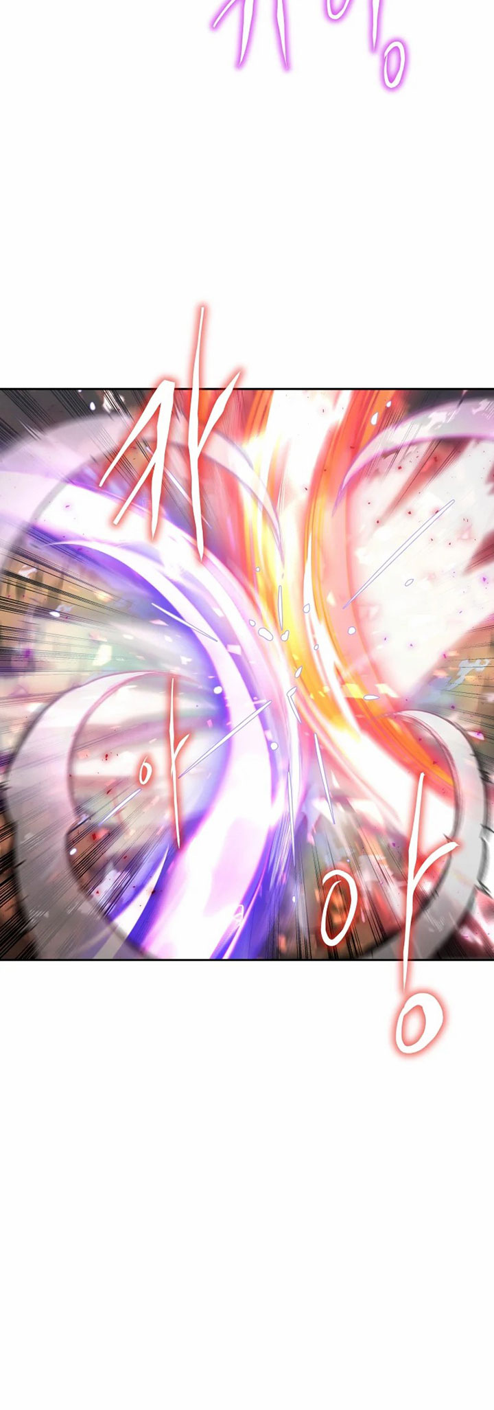 Player from Today Onwards Chapter 45 Gambar 4