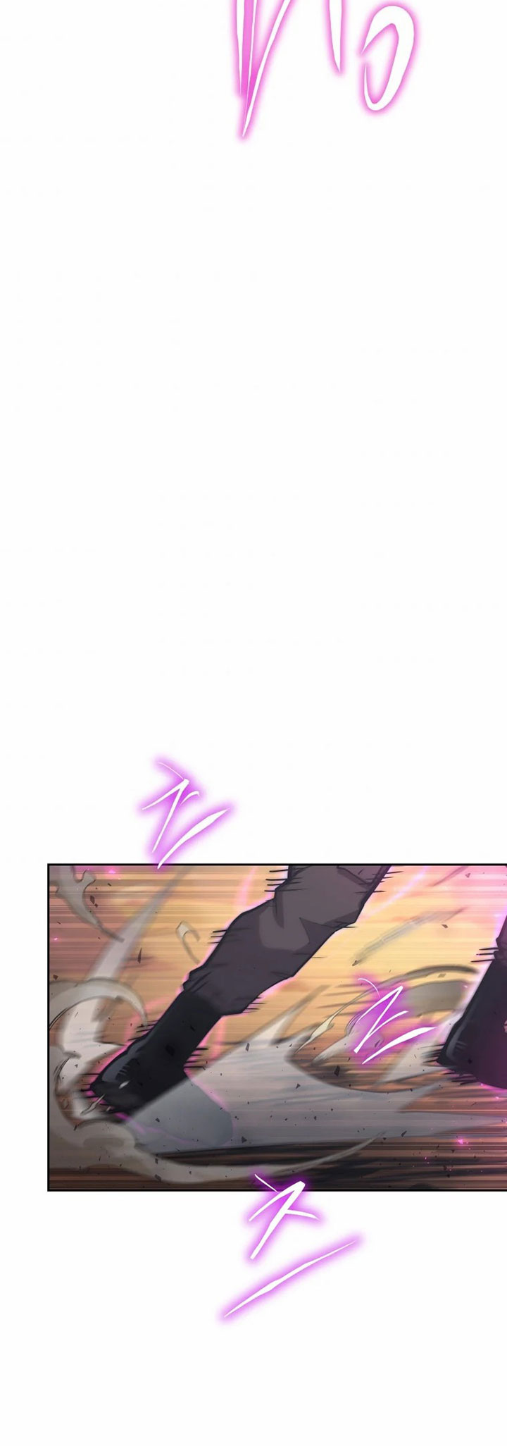 Player from Today Onwards Chapter 45 Gambar 6