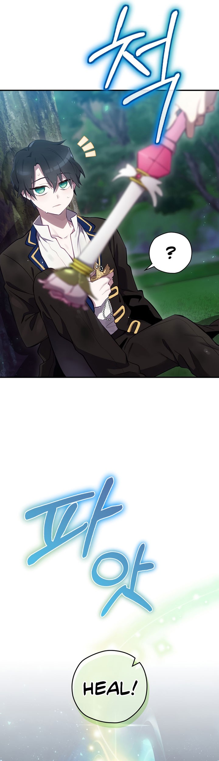 Ending Maker Chapter 21 Gambar 26