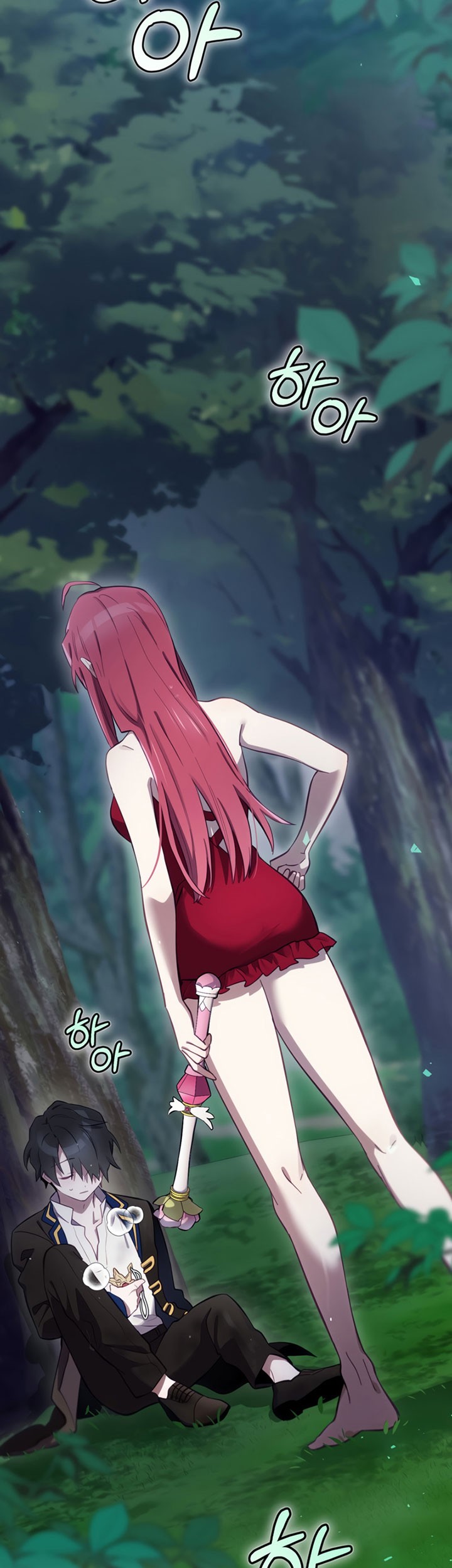 Ending Maker Chapter 21 Gambar 22