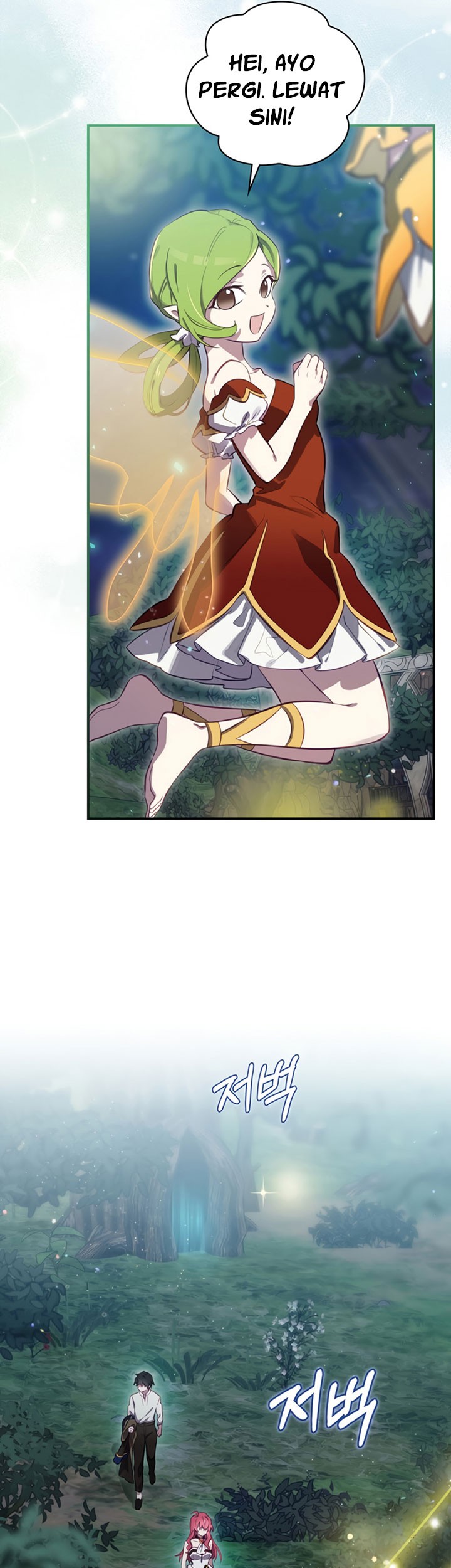 Ending Maker Chapter 21 Gambar 62