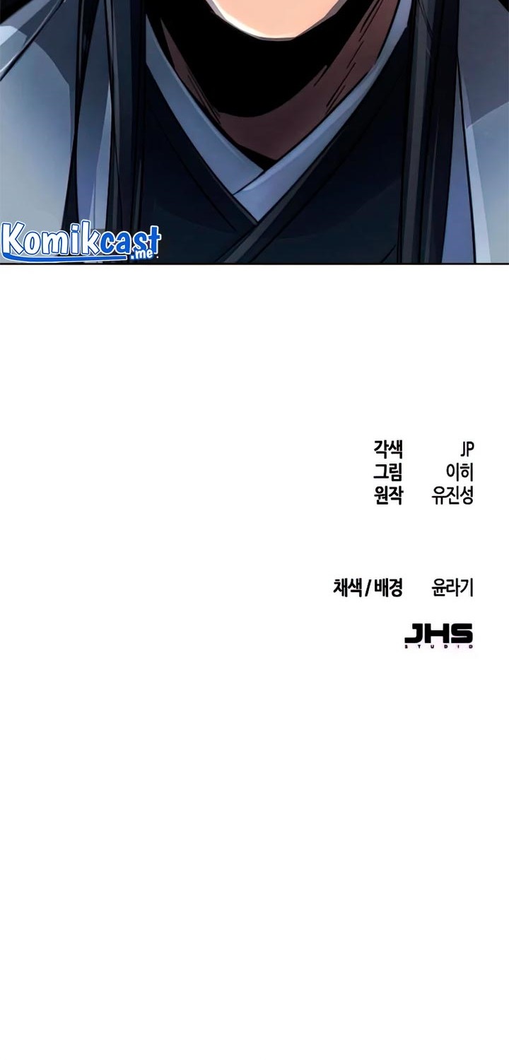 Return of the Mad Demon Chapter 50 Gambar 66