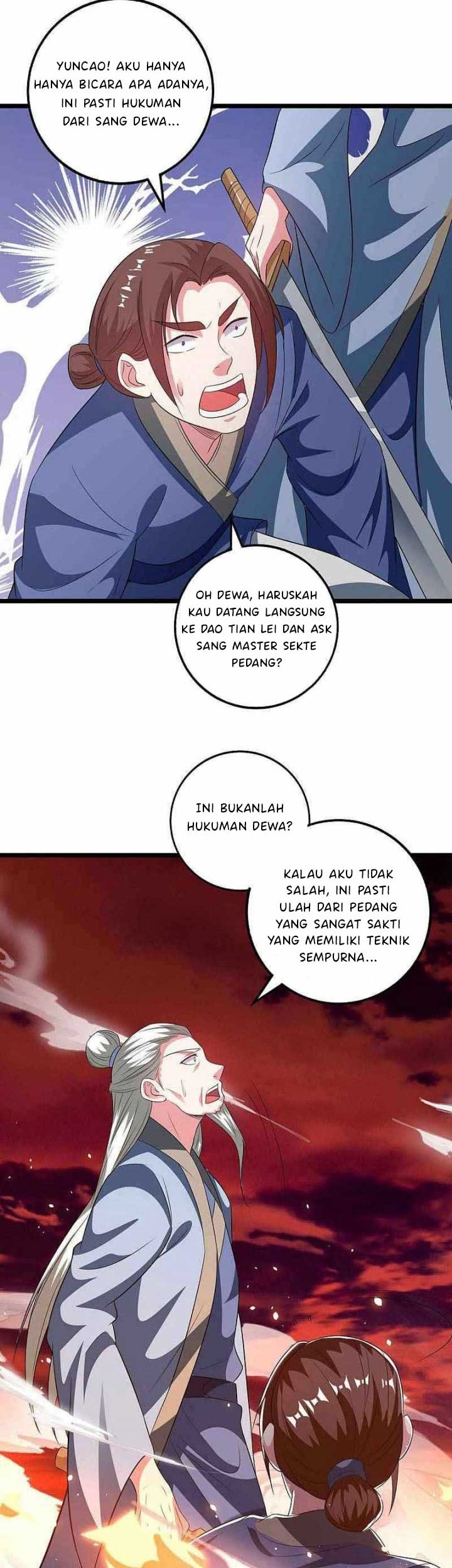 Dushi Xiaoyao Chapter 271 Gambar 3