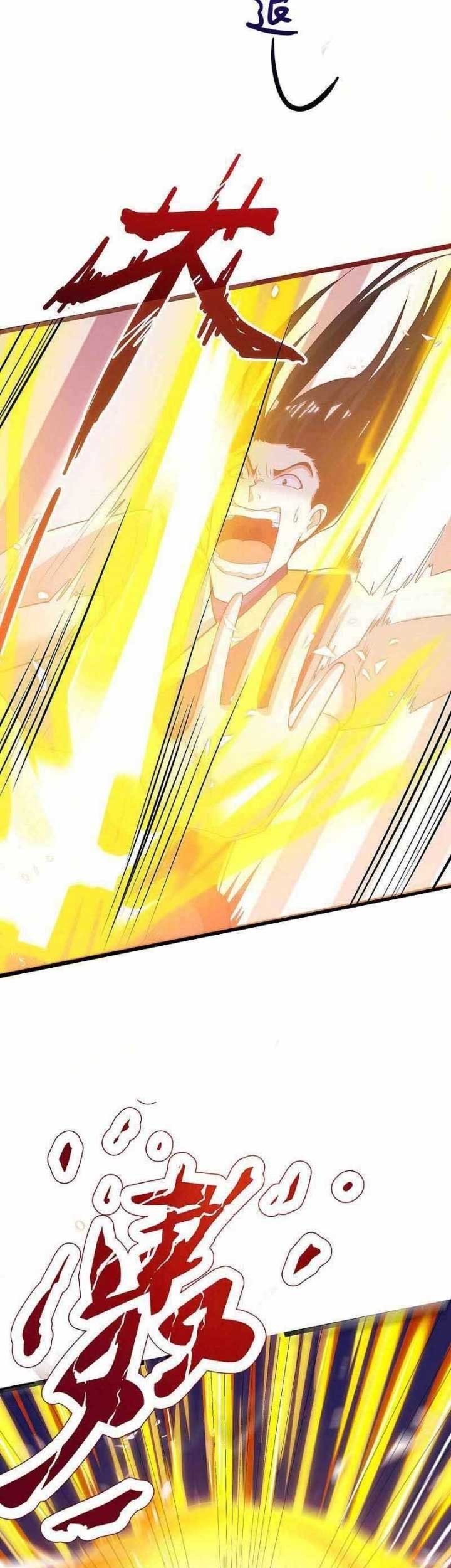 Dushi Xiaoyao Chapter 271 Gambar 18