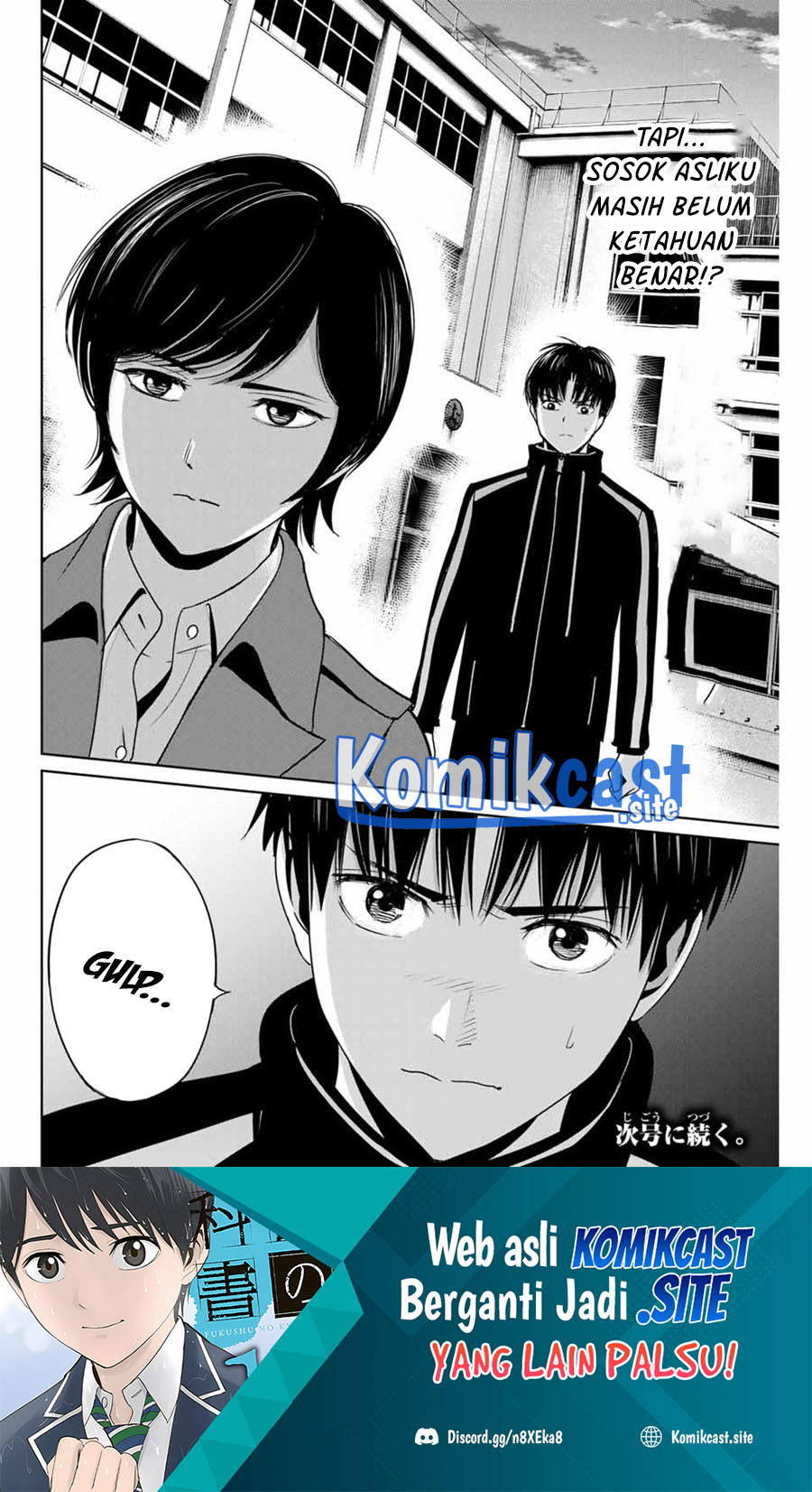 Fukushuu no Kyoukasho Chapter 34 Gambar 19