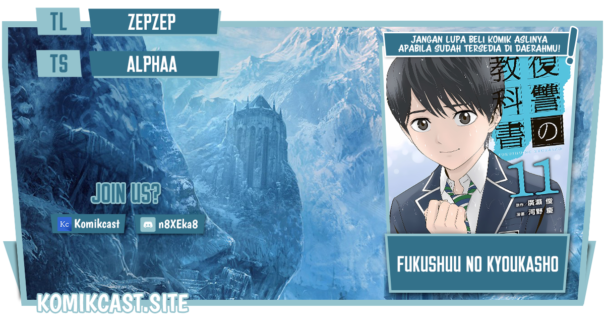 Komik Fukushuu no Kyoukasho Chapter 34 gambar nomor 1