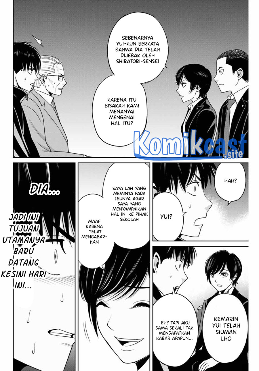 Fukushuu no Kyoukasho Chapter 34 Gambar 11