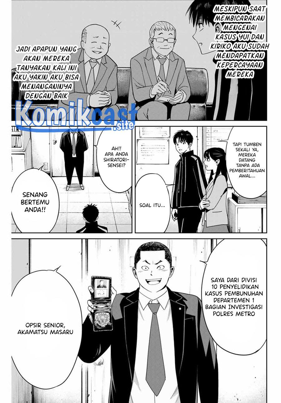 Fukushuu no Kyoukasho Chapter 34 Gambar 4