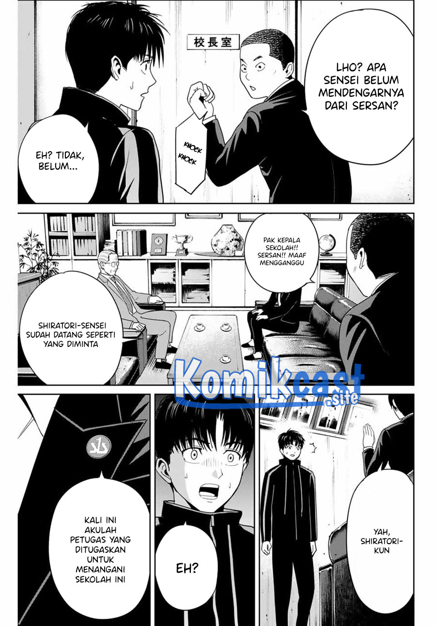 Fukushuu no Kyoukasho Chapter 34 Gambar 6