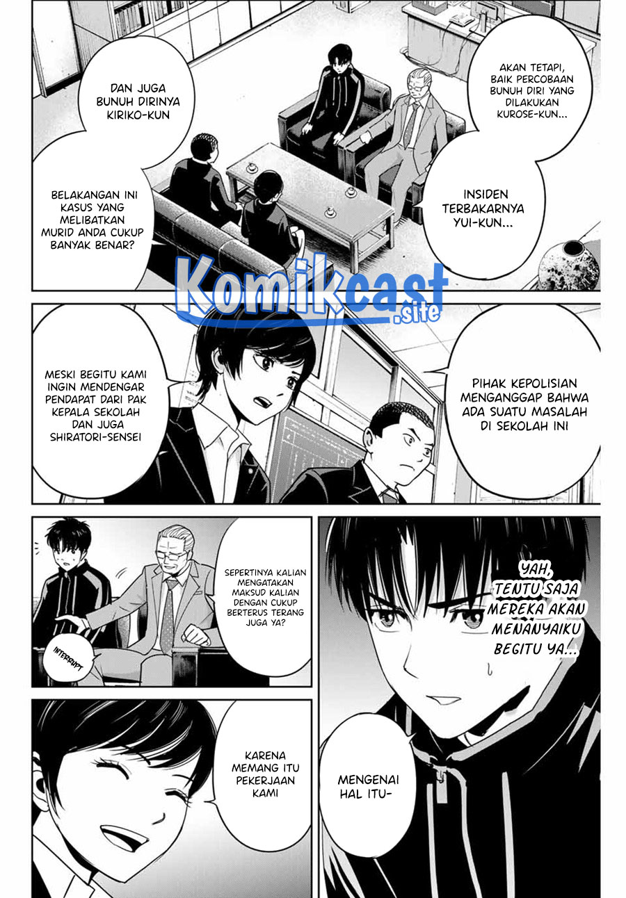 Fukushuu no Kyoukasho Chapter 34 Gambar 9