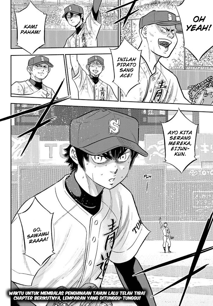 Diamond no Ace Act 2 Chapter 287 Gambar 18
