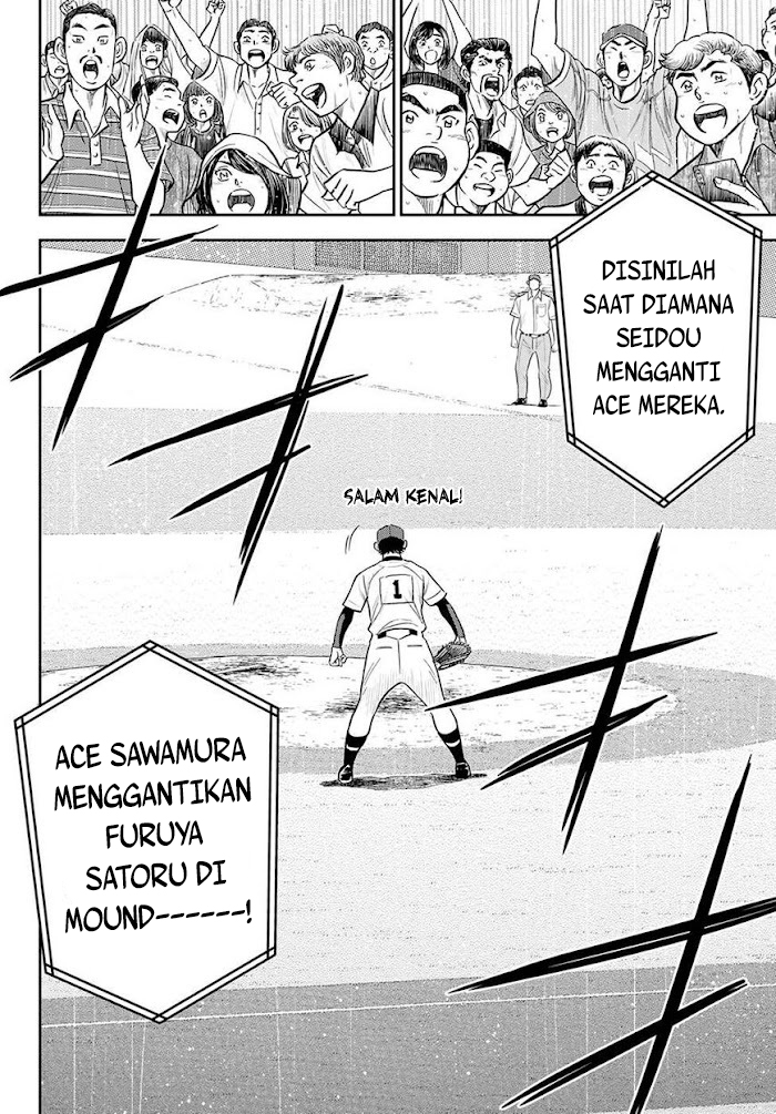 Diamond no Ace Act 2 Chapter 287 Gambar 11