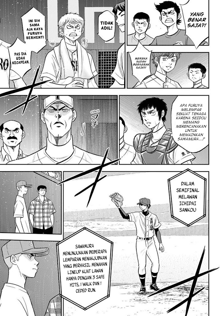 Diamond no Ace Act 2 Chapter 287 Gambar 12