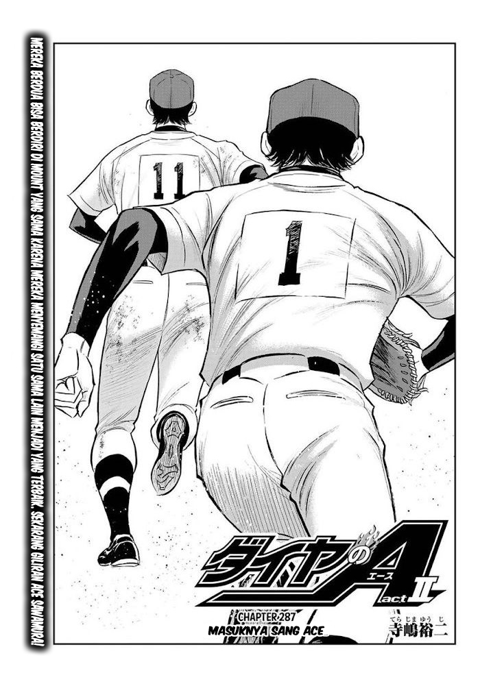 Manga Diamond no Ace Act 2 Chapter 287 gambar nomor 2