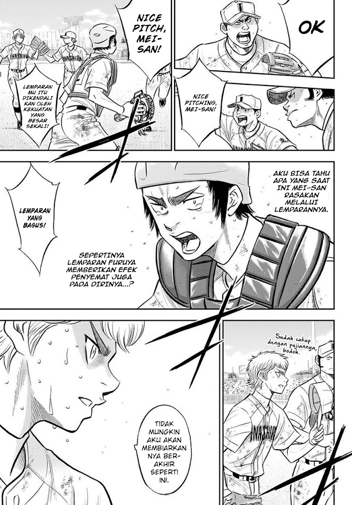 Diamond no Ace Act 2 Chapter 287 Gambar 6