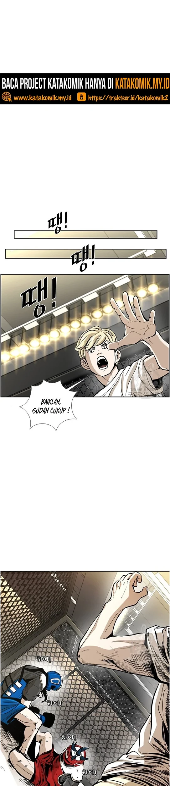 Shark Chapter 240.2 Gambar 8