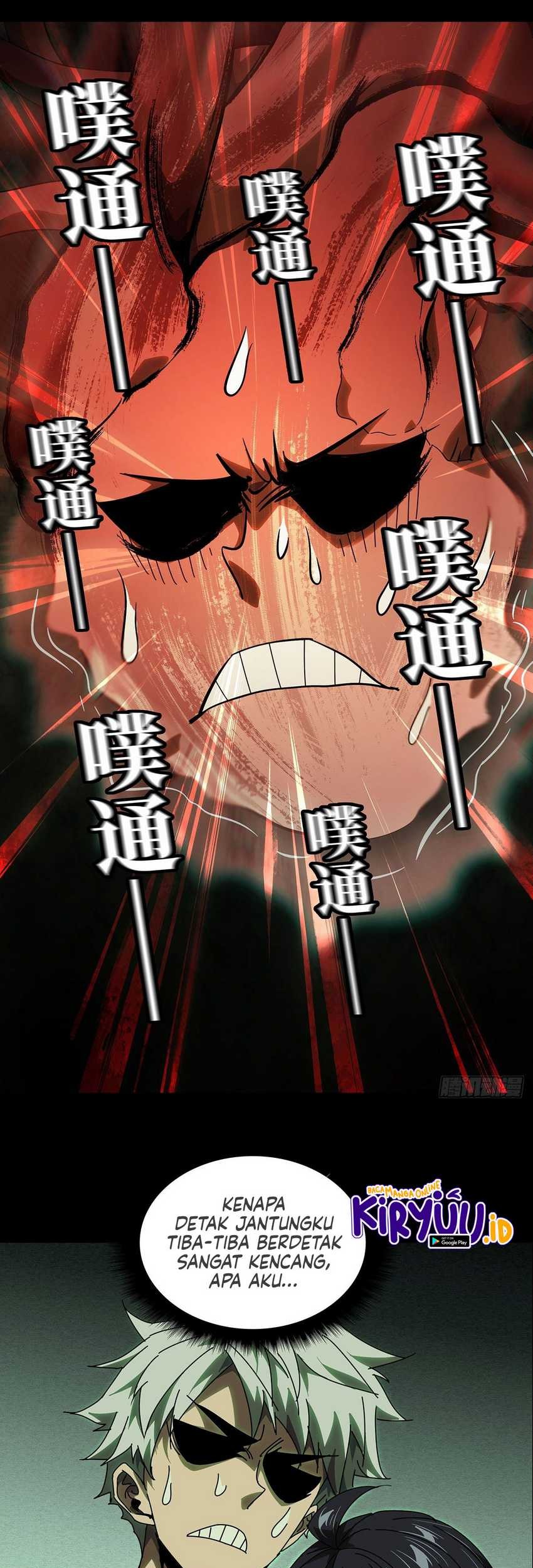 Da Xiang Wuxing Chapter 65 Gambar 23