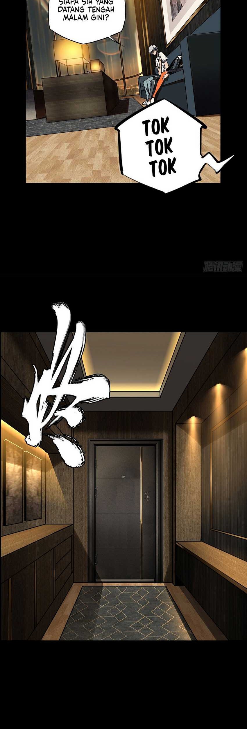 Da Xiang Wuxing Chapter 65 Gambar 26