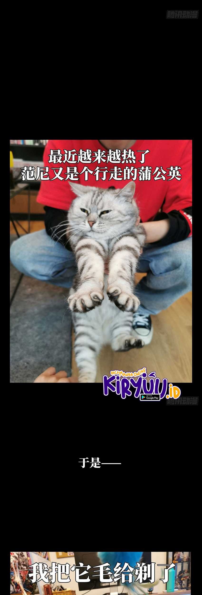 Da Xiang Wuxing Chapter 65 Gambar 27