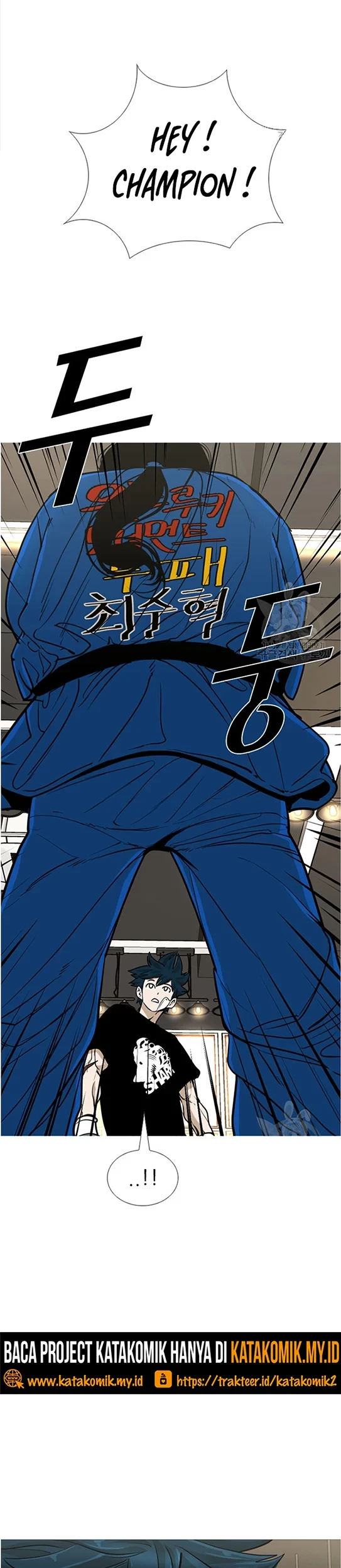 Manhwa Shark Chapter 240.1 gambar nomor 2