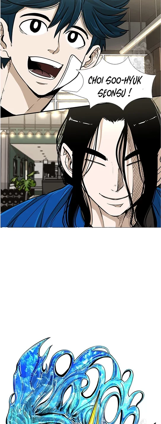 Shark Chapter 240.1 Gambar 3