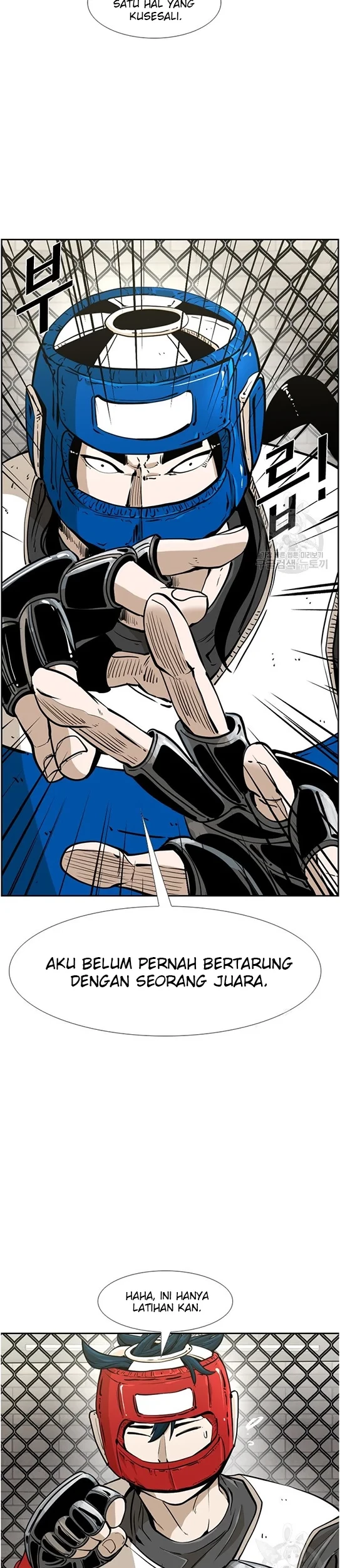 Shark Chapter 240.1 Gambar 16