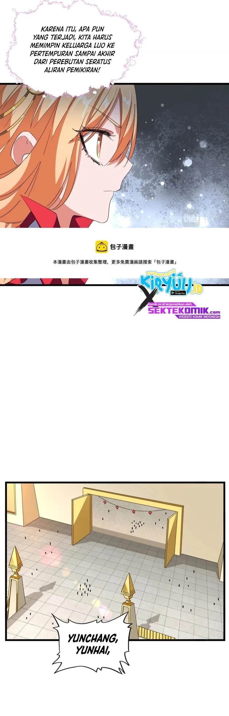 Magic Emperor Chapter 292 Gambar 12