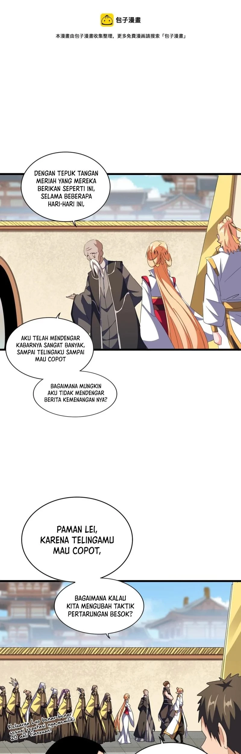 Magic Emperor Chapter 292 Gambar 14