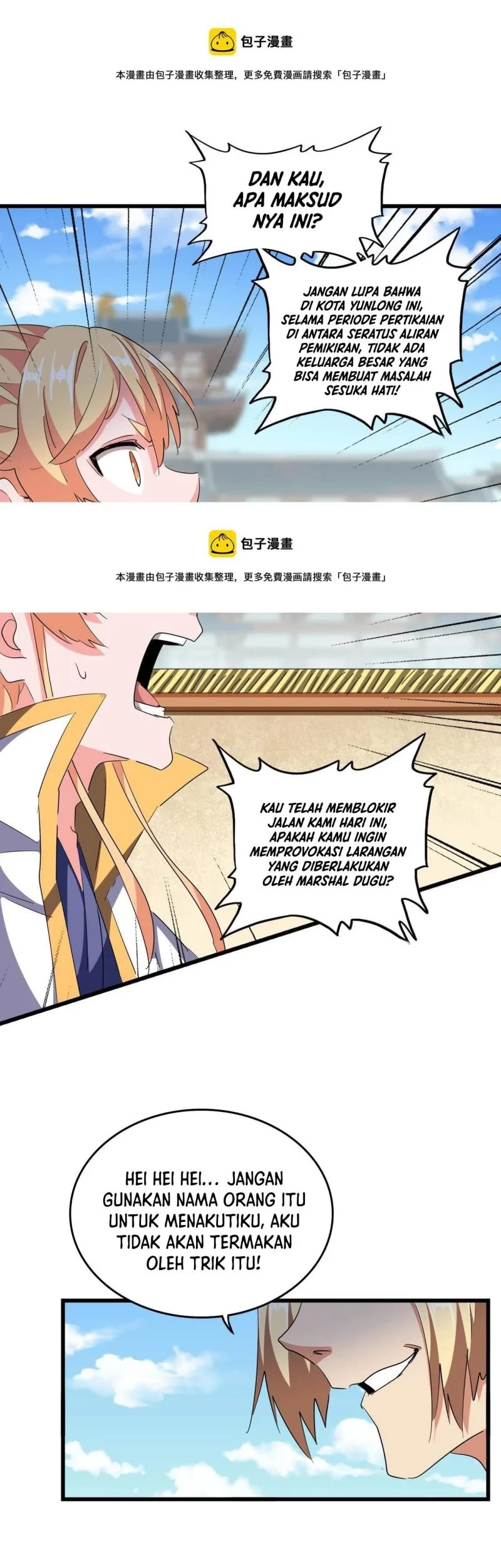 Magic Emperor Chapter 292 Gambar 22