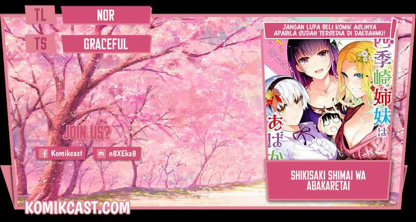 Komik Shikisaki Shimai Wa Abakaretai Chapter 22 gambar nomor 1