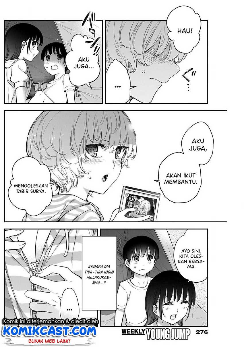 Shikisaki Shimai Wa Abakaretai Chapter 22 Gambar 9