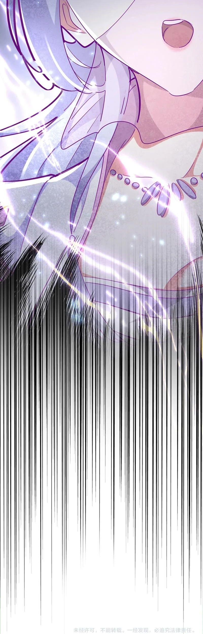 Magic Emperor Chapter 293 Gambar 45