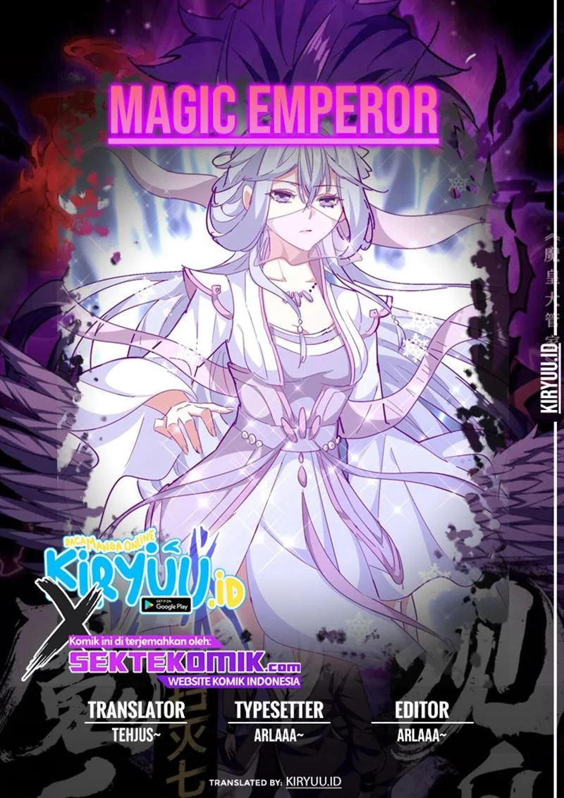Komik Magic Emperor Chapter 293 gambar nomor 1