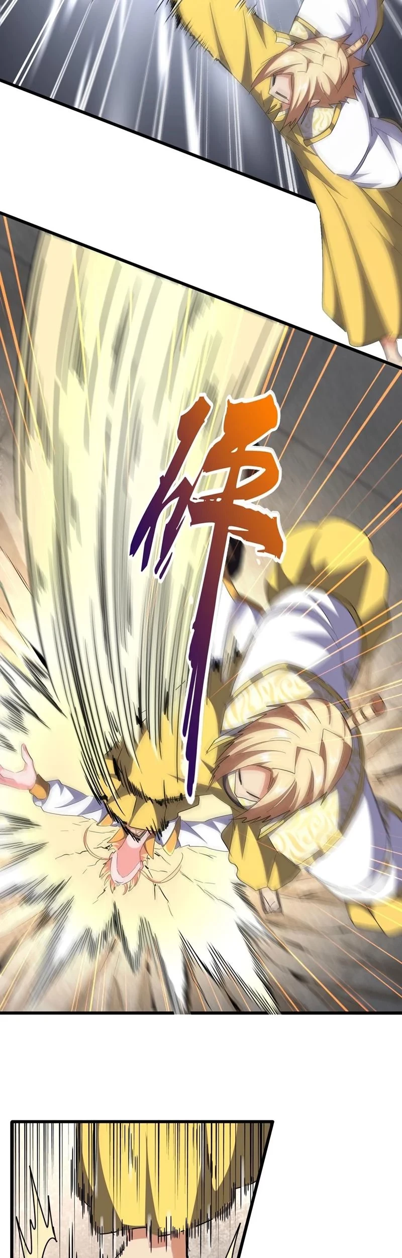 Magic Emperor Chapter 293 Gambar 16