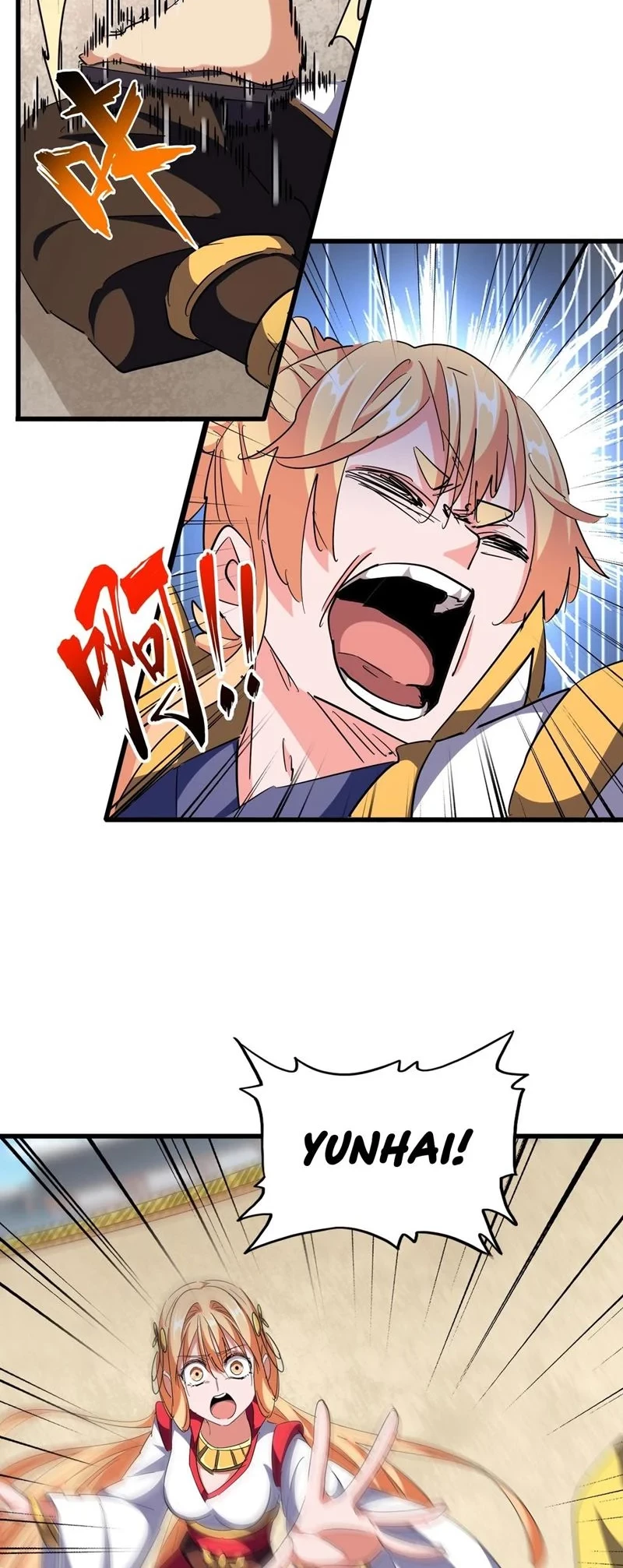 Magic Emperor Chapter 293 Gambar 17