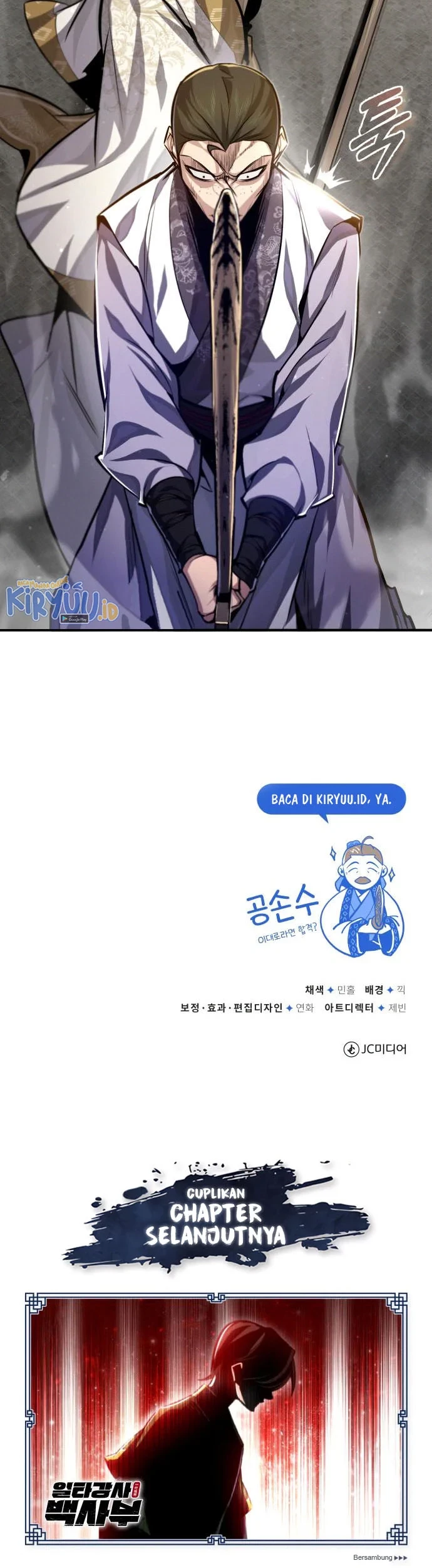 Number One Star Instructor Master Baek Chapter 37 Gambar 51