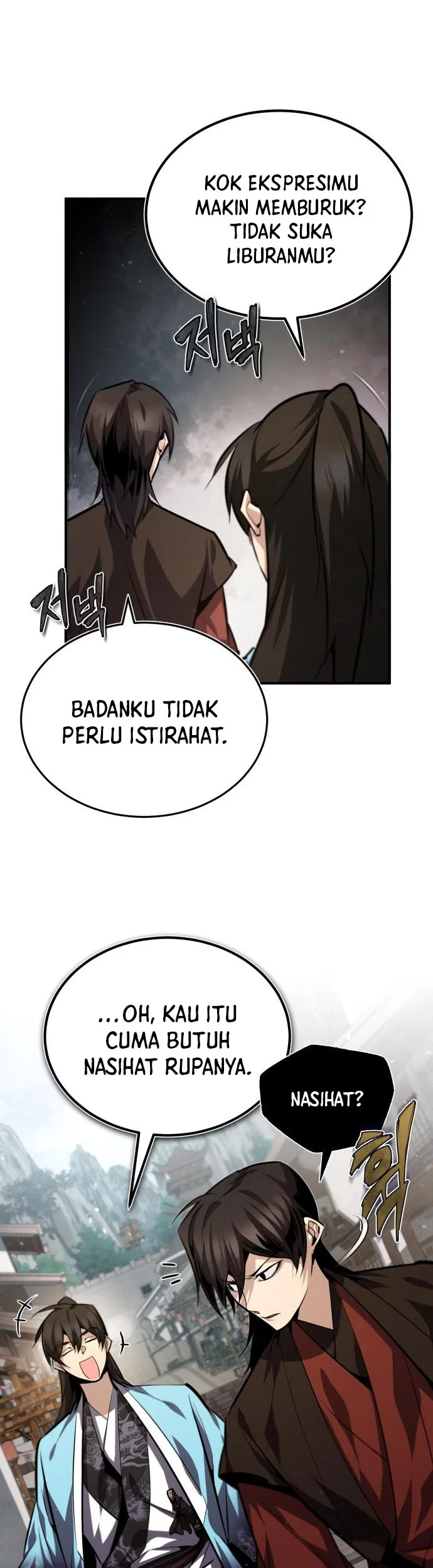 Number One Star Instructor Master Baek Chapter 37 Gambar 20