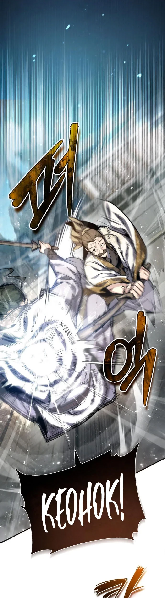 Number One Star Instructor Master Baek Chapter 37 Gambar 37