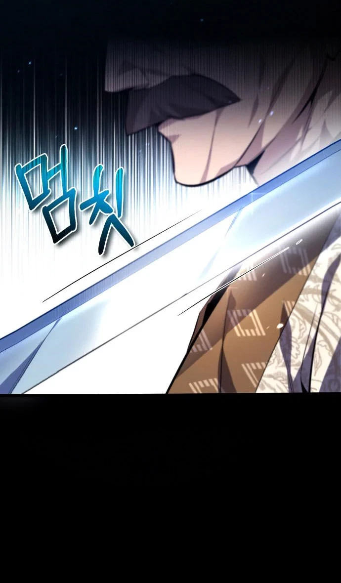 Number One Star Instructor Master Baek Chapter 37 Gambar 41